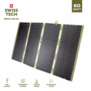 Swiss Tech 60W Foldable Solar Panel